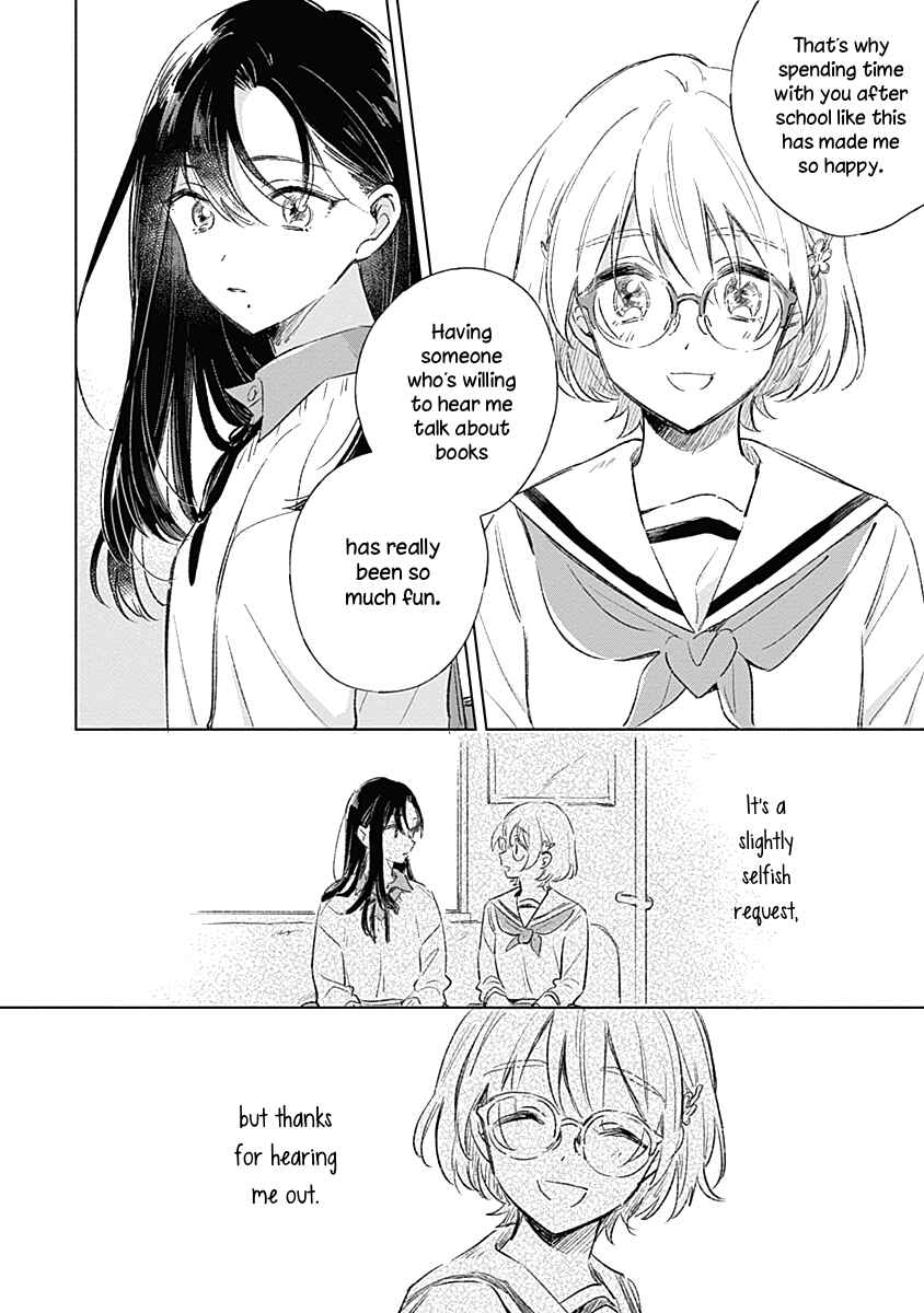 Page 16 Chapter 2 Koi yori Aoku
