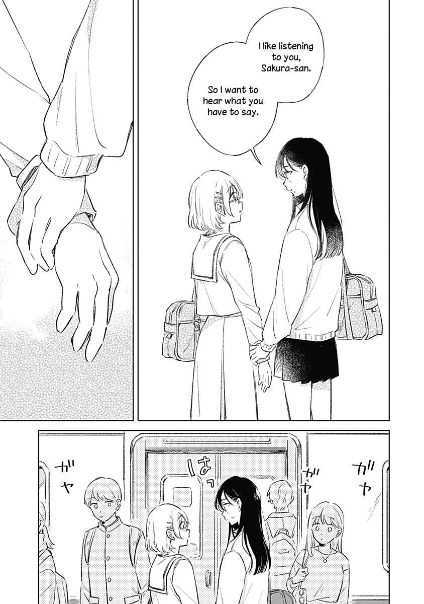 Page 19 Chapter 2 Koi yori Aoku