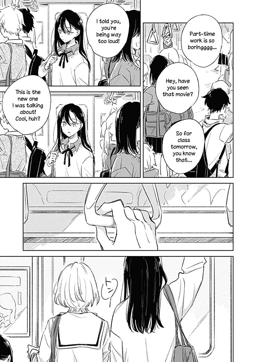 Page 3 Chapter 2 Koi yori Aoku