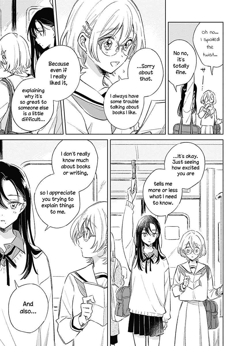 Page 7 Chapter 2 Koi yori Aoku