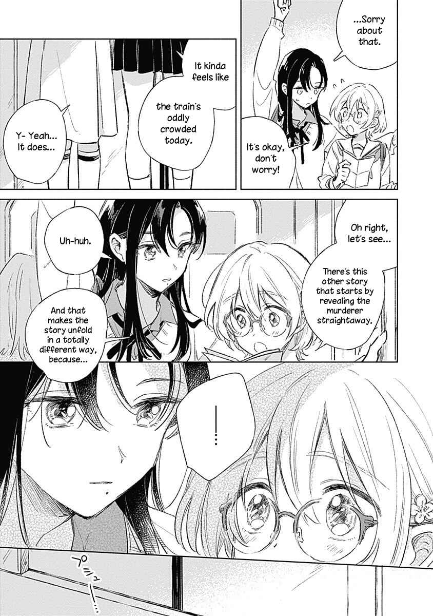 Page 9 Chapter 2 Koi yori Aoku