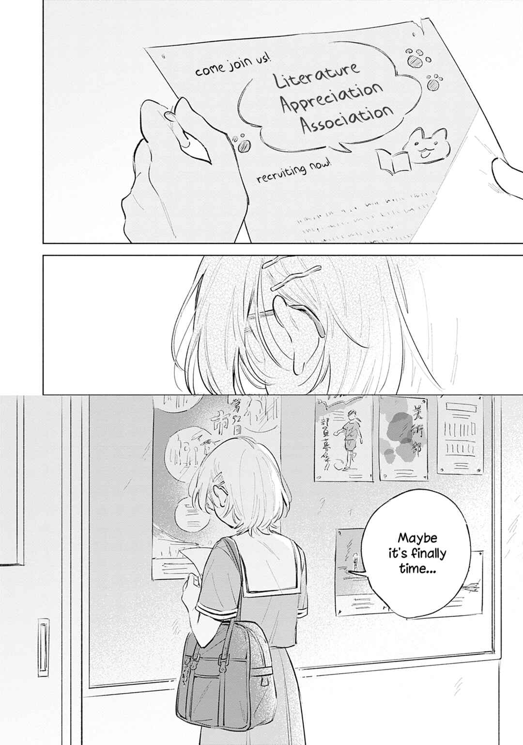 Page 18 Chapter 15 Koi yori Aoku