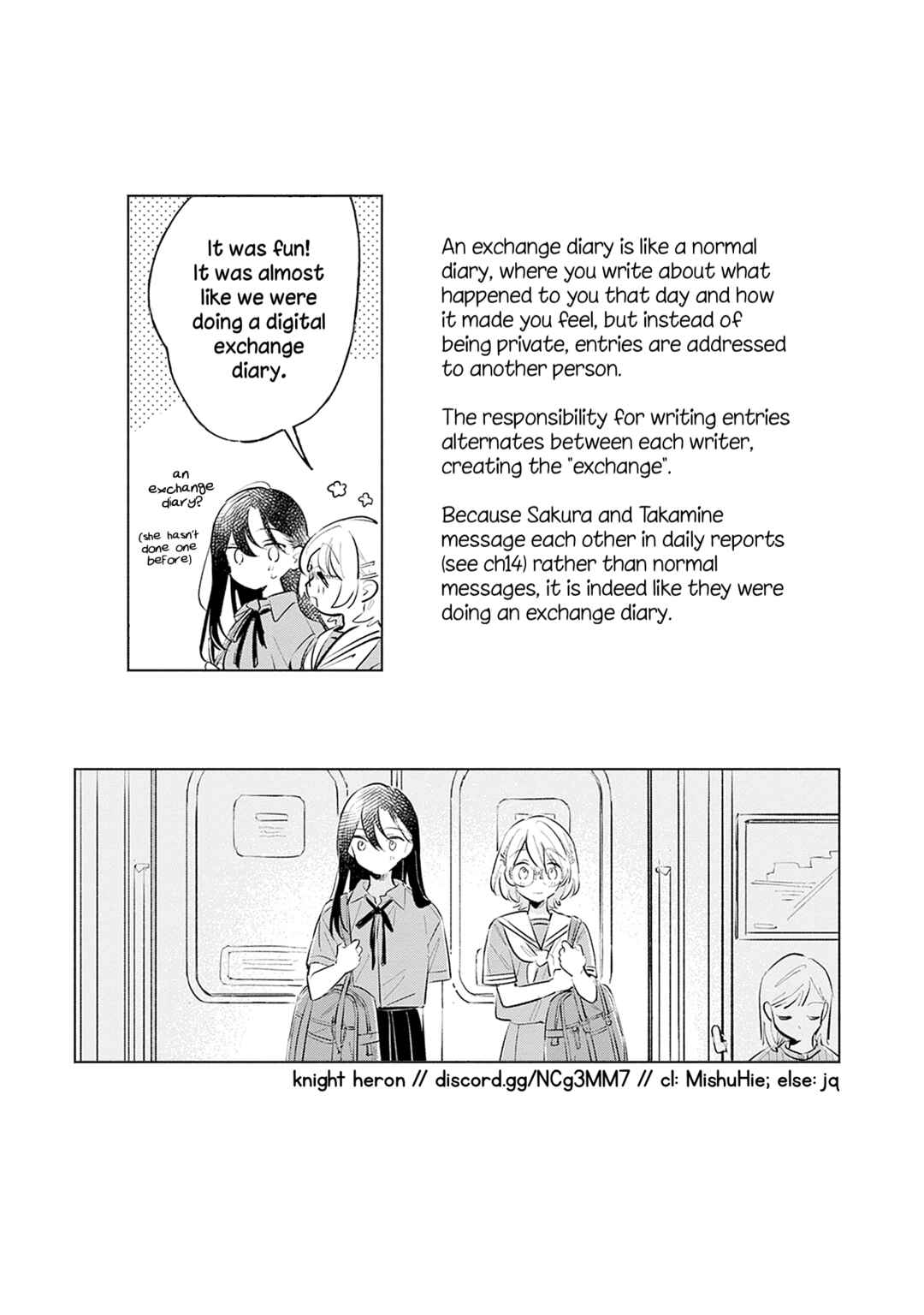 Page 21 Chapter 15 Koi yori Aoku