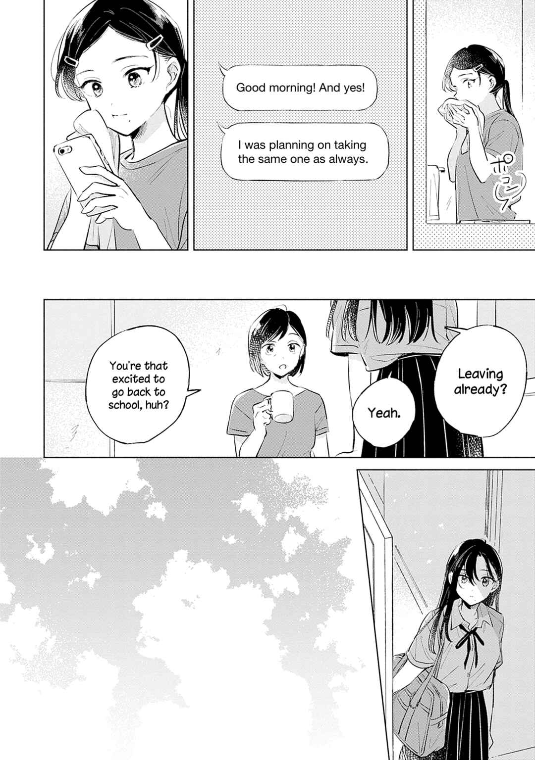 Page 4 Chapter 15 Koi yori Aoku