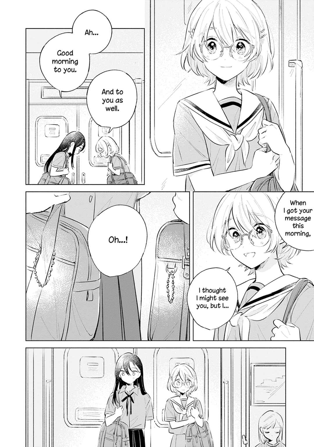 Page 6 Chapter 15 Koi yori Aoku