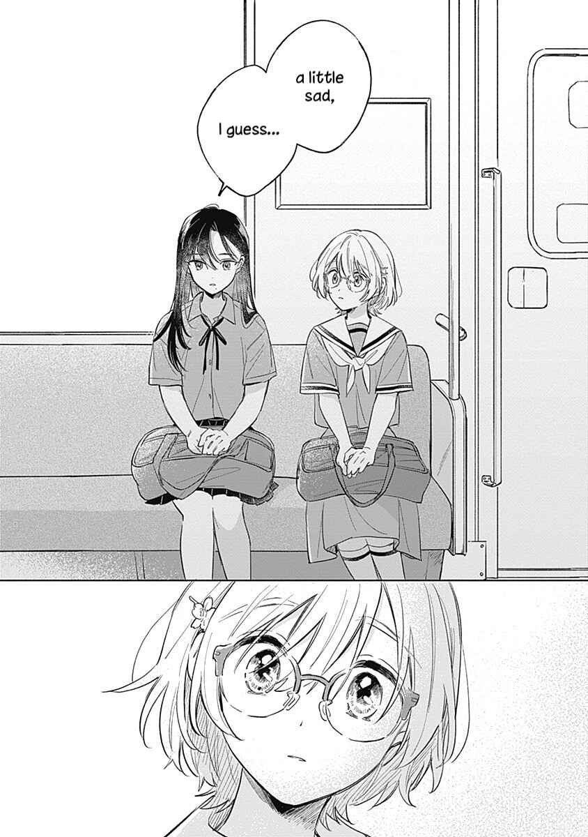 Page 12 Chapter 12 Koi yori Aoku