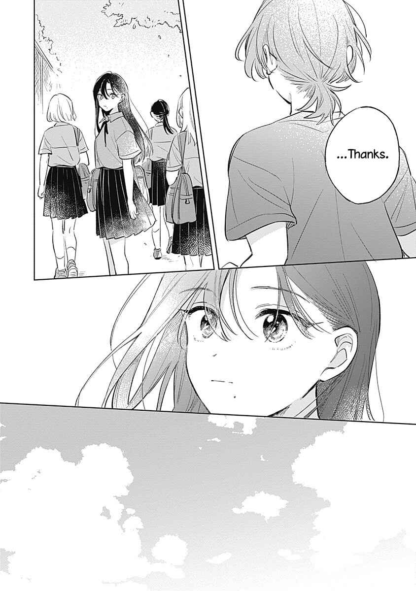 Page 4 Chapter 12 Koi yori Aoku