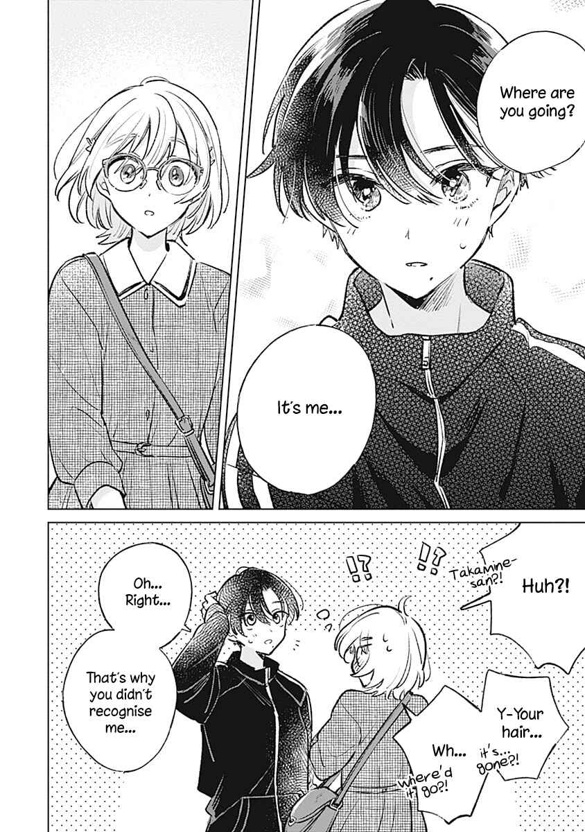 Page 10 Chapter 21 Koi yori Aoku