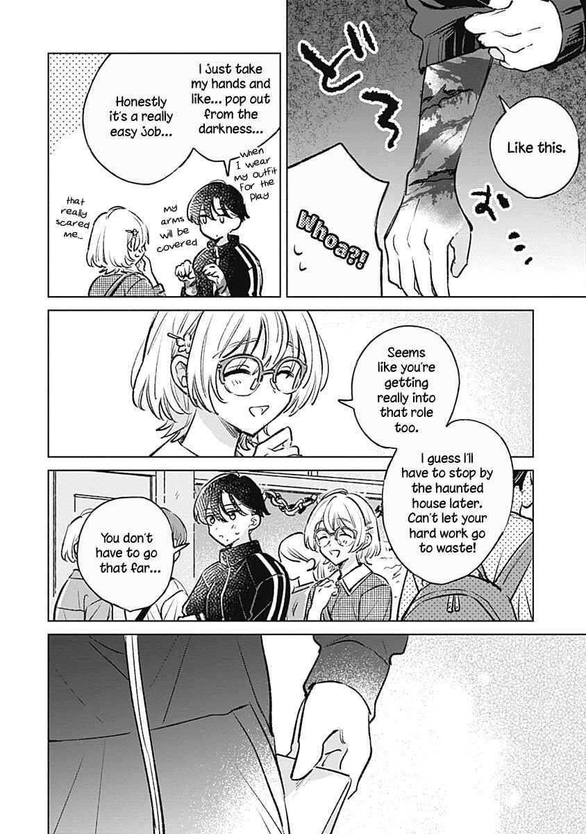 Page 14 Chapter 21 Koi yori Aoku