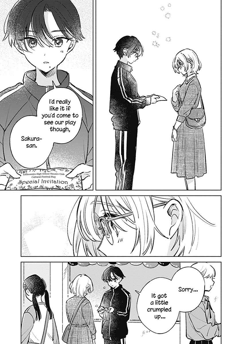 Page 15 Chapter 21 Koi yori Aoku