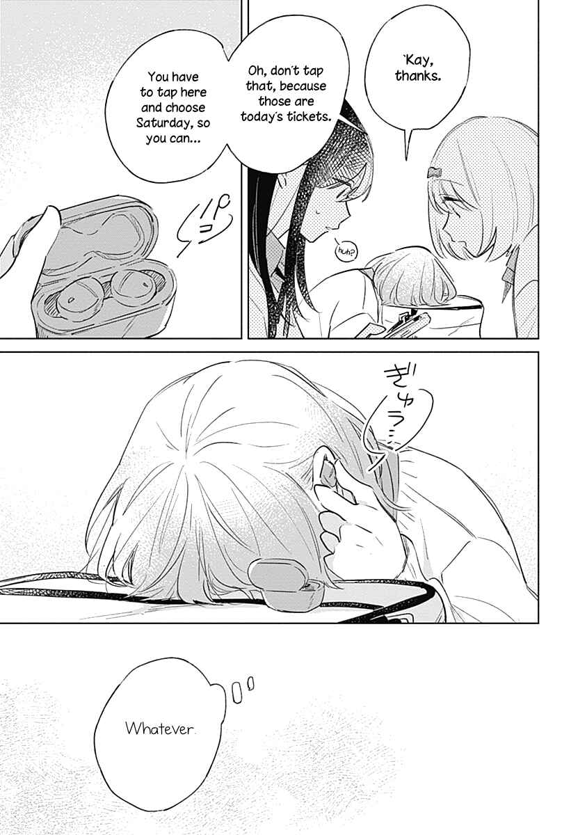Page 11 Chapter 7 Koi yori Aoku