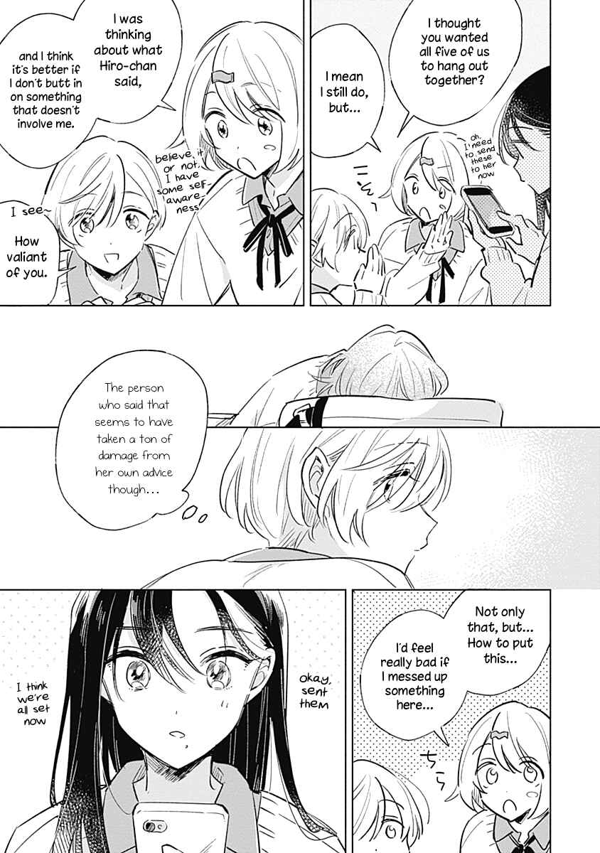 Page 13 Chapter 7 Koi yori Aoku