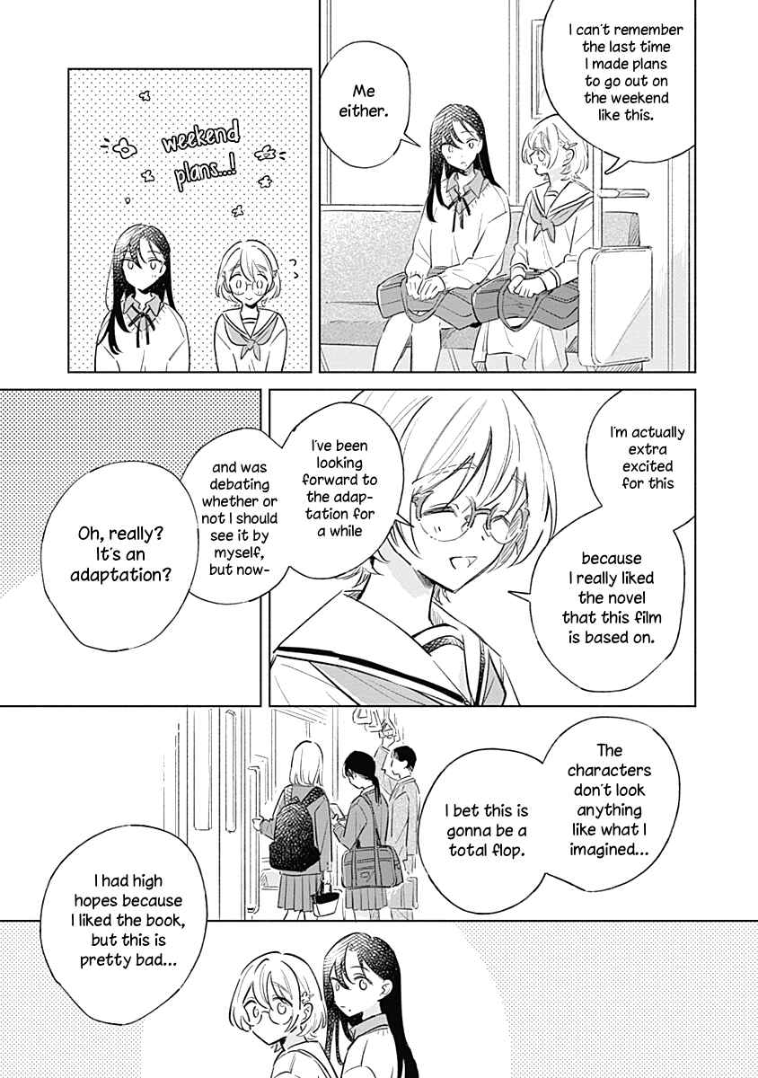 Page 15 Chapter 7 Koi yori Aoku