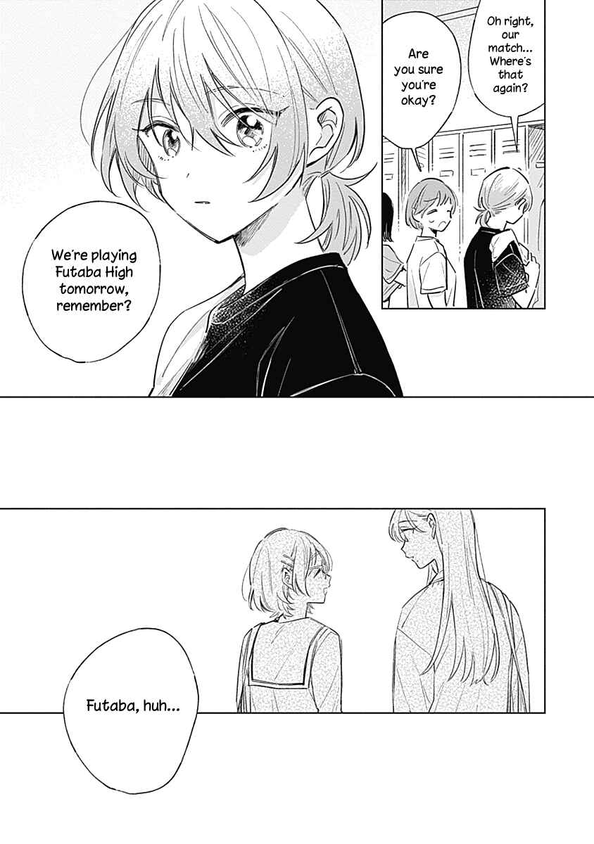Page 5 Chapter 7 Koi yori Aoku