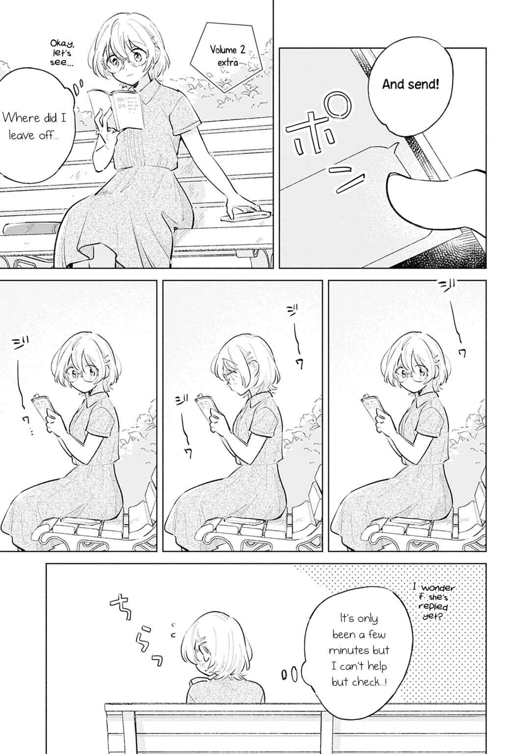 Page 1 Chapter 15.5 Koi yori Aoku