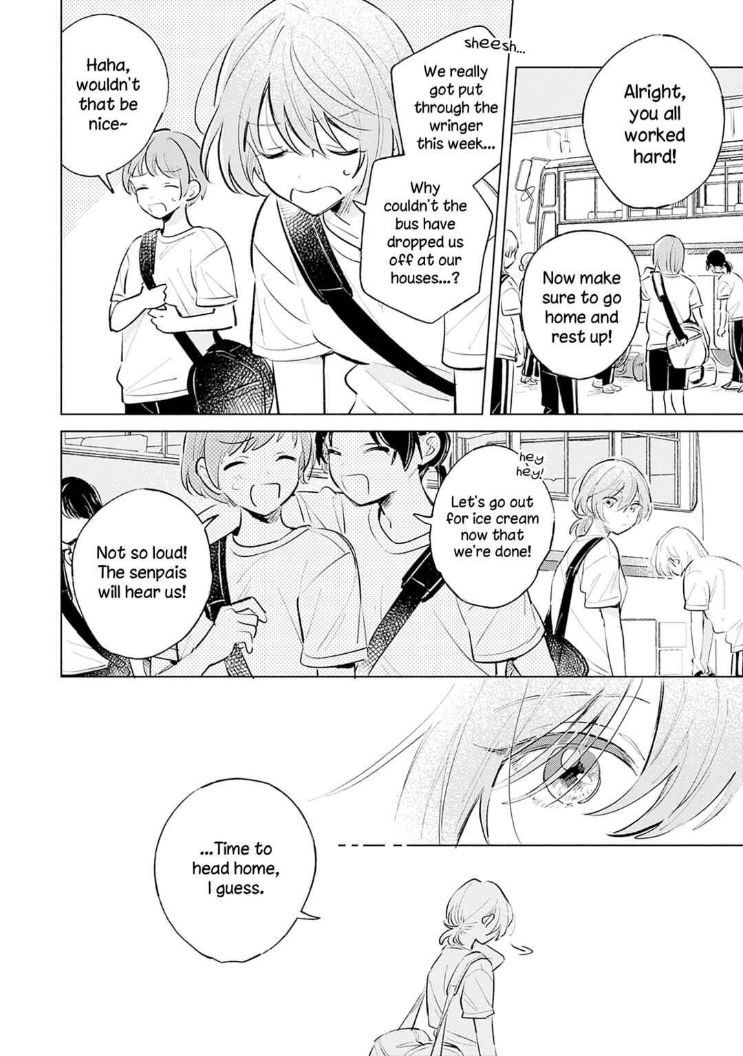 Page 2 Chapter 15.5 Koi yori Aoku