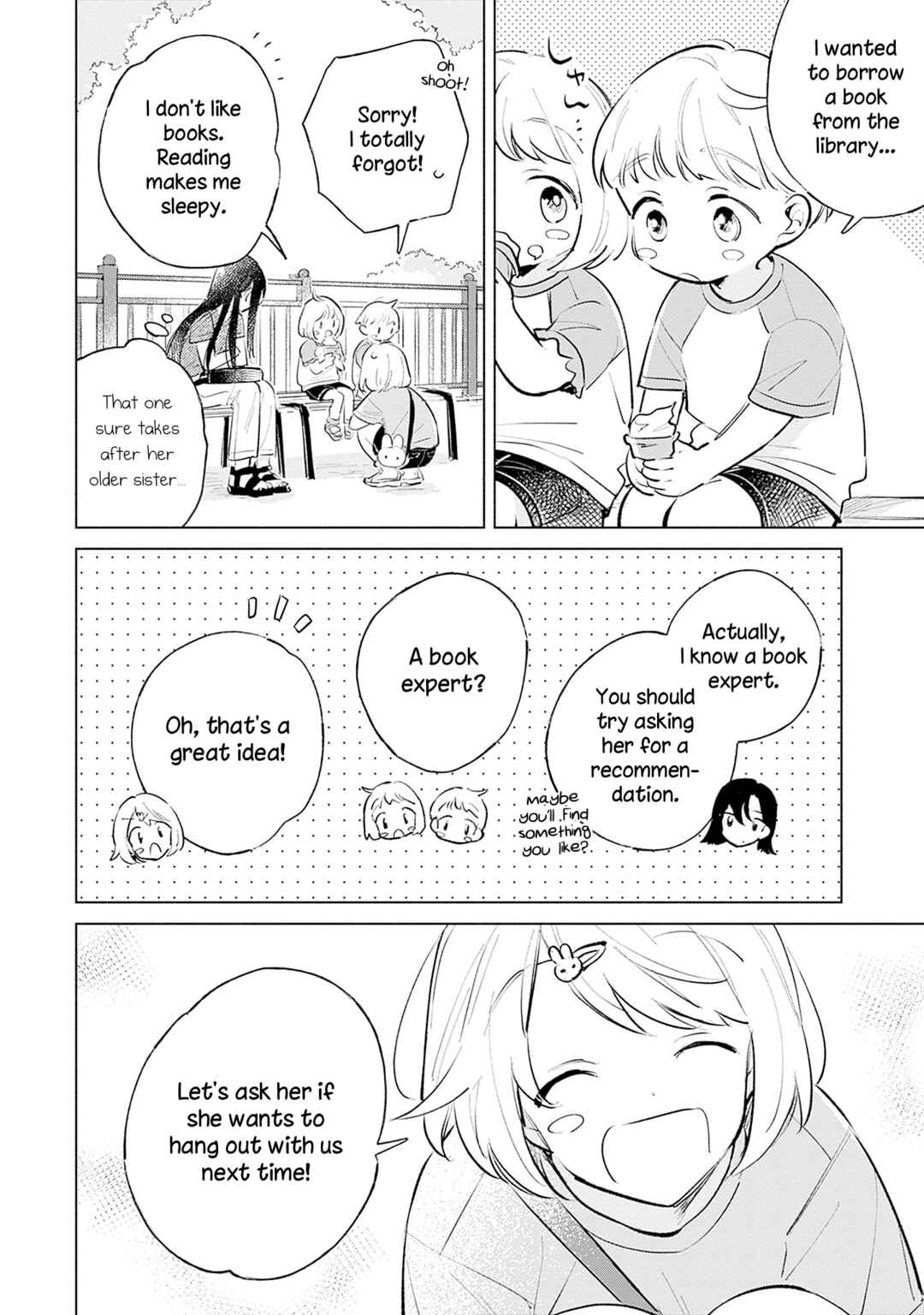 Page 4 Chapter 15.5 Koi yori Aoku