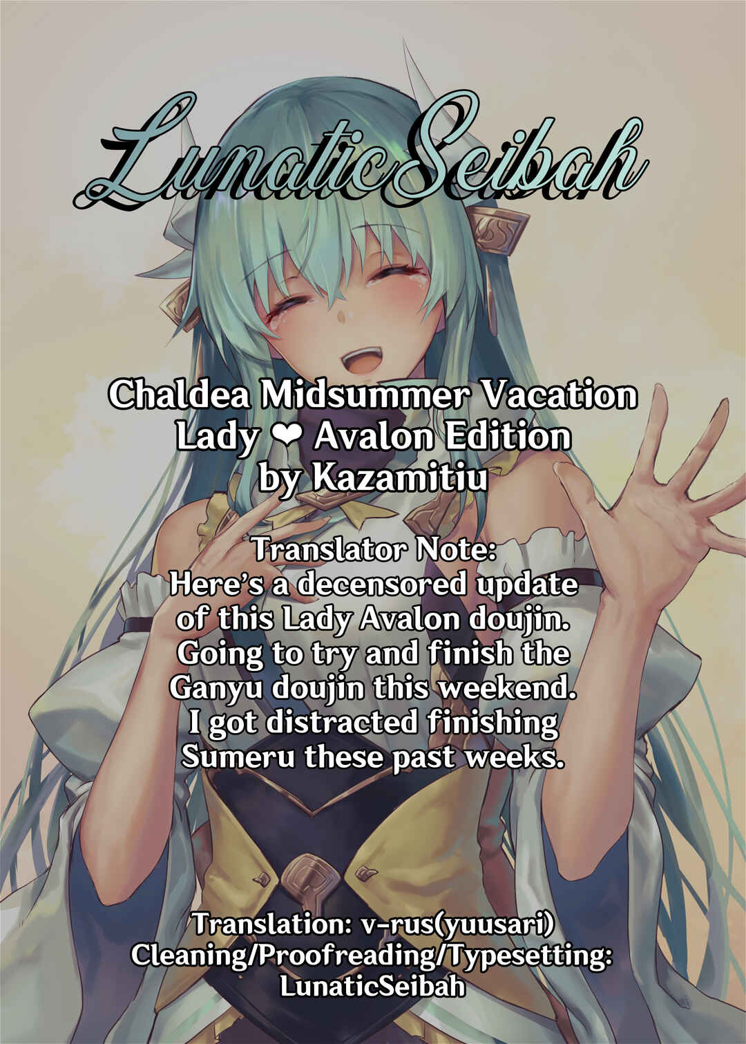 Page 35 Chapter 1 Fate/Grand Order - Manatsu no Chaldea Summer Vacation (Doujinshi)