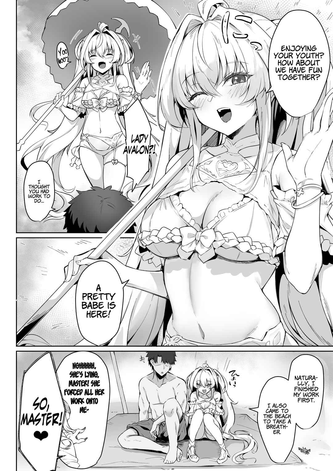 Page 4 Chapter 1 Fate/Grand Order - Manatsu no Chaldea Summer Vacation (Doujinshi)