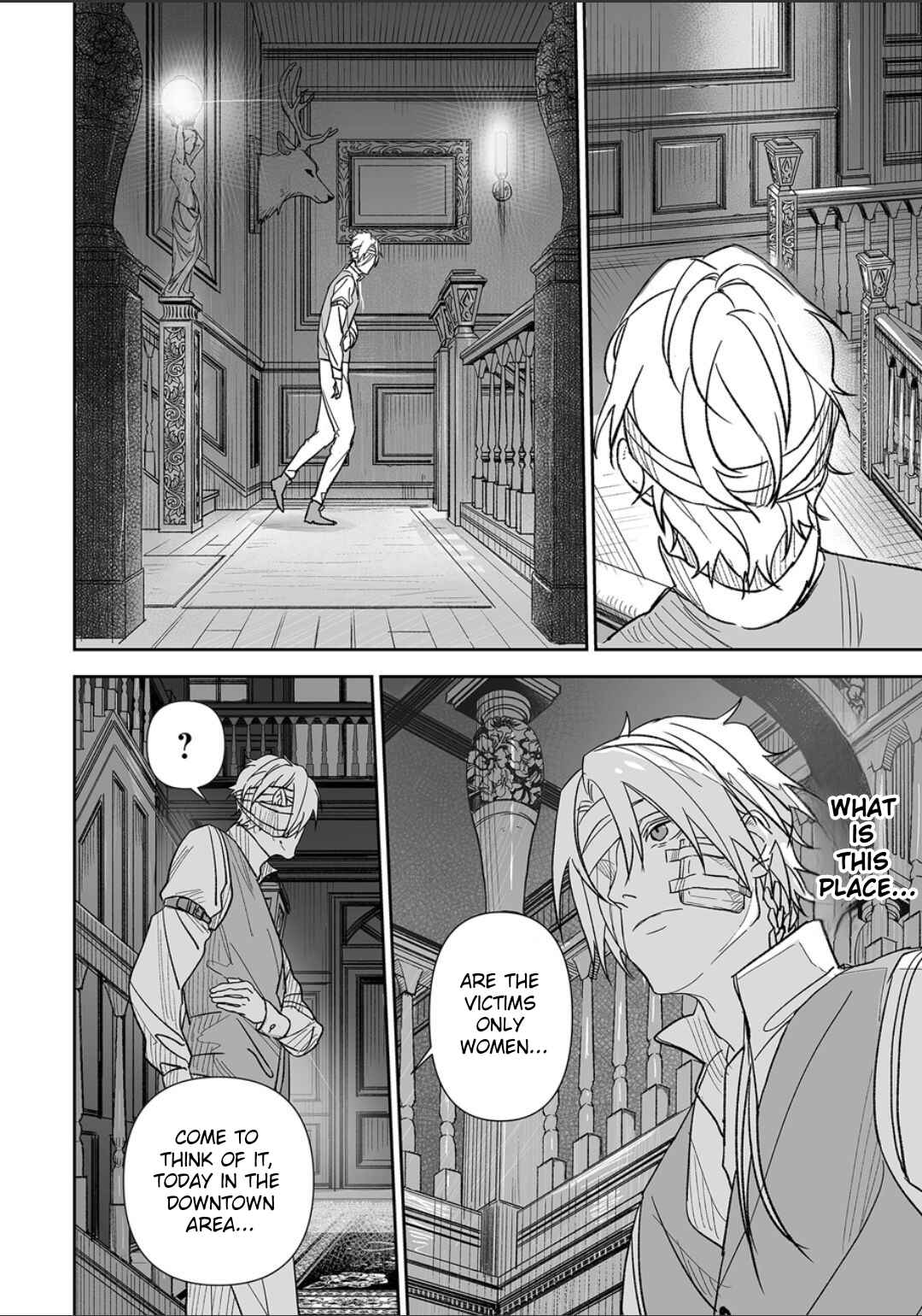 Page 4 Chapter 2.1 Grenimal no Shokeinin