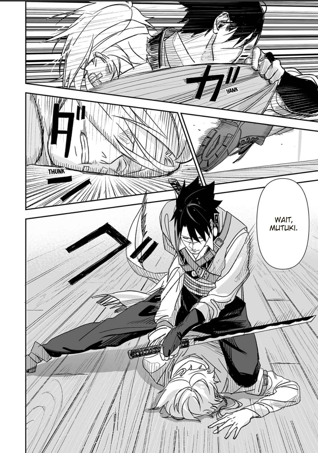 Page 6 Chapter 2.1 Grenimal no Shokeinin