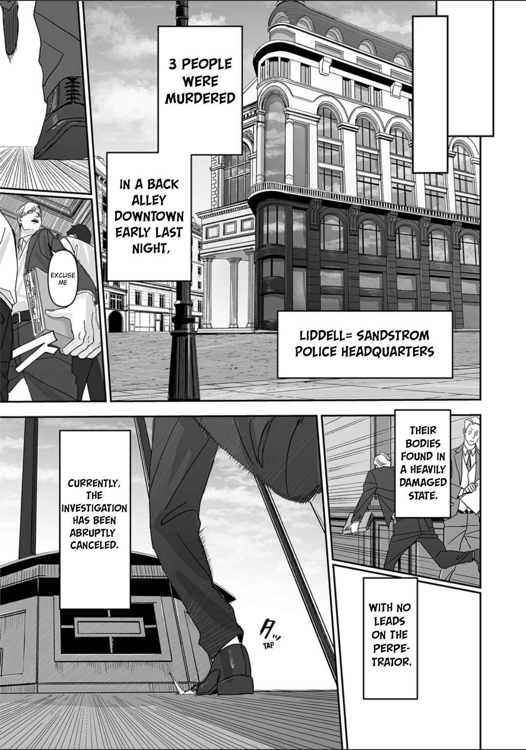 Page 11 Chapter 0 Grenimal no Shokeinin