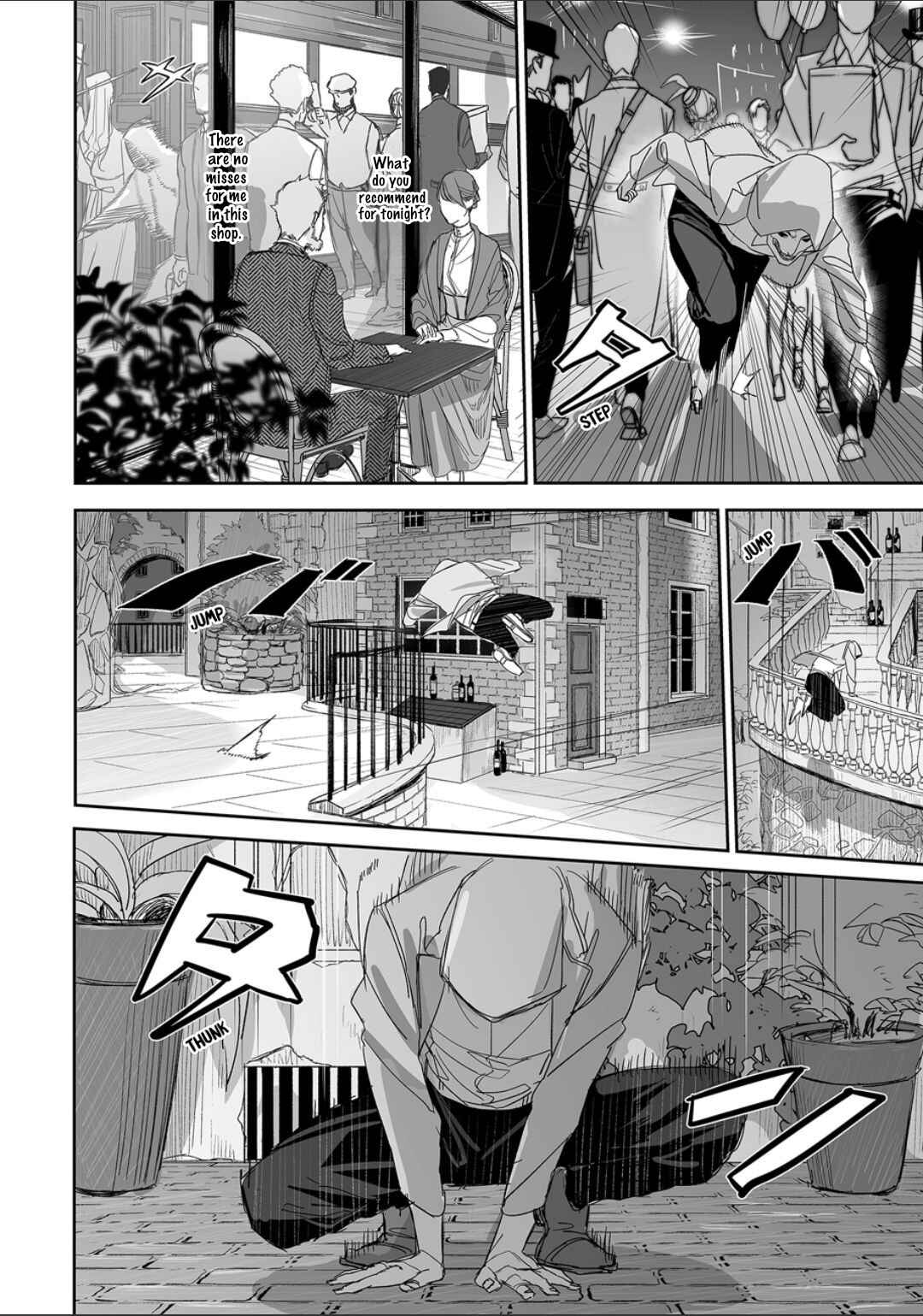 Page 3 Chapter 0 Grenimal no Shokeinin