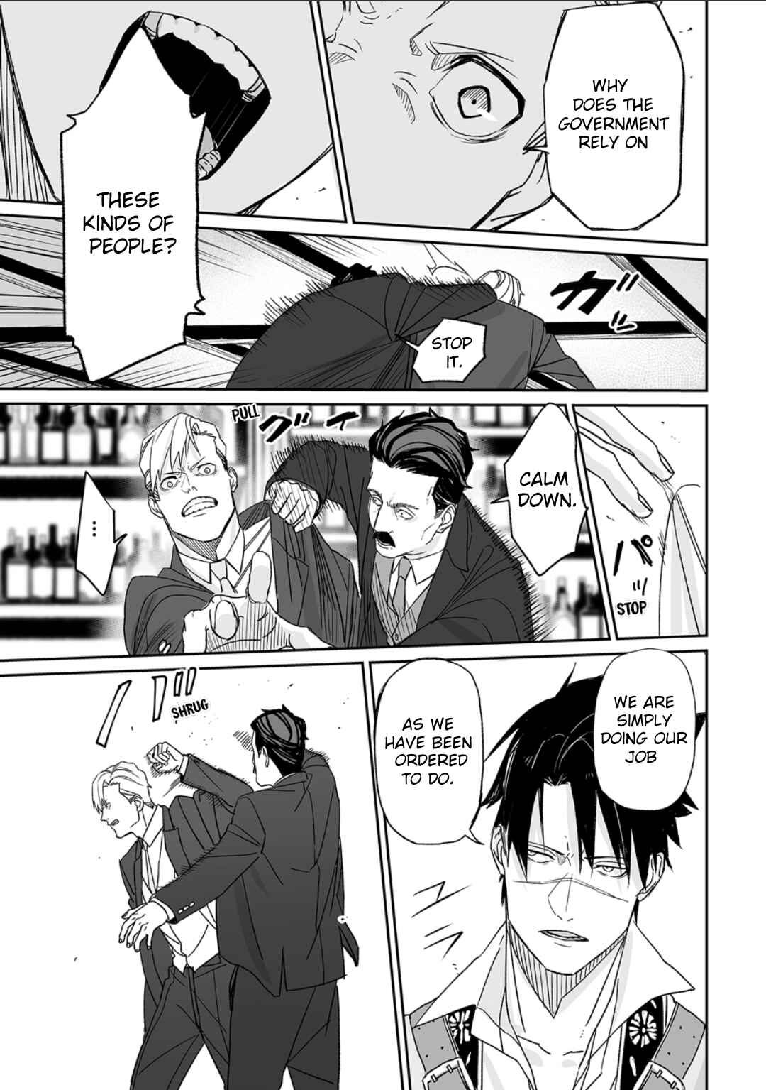 Page 30 Chapter 0 Grenimal no Shokeinin