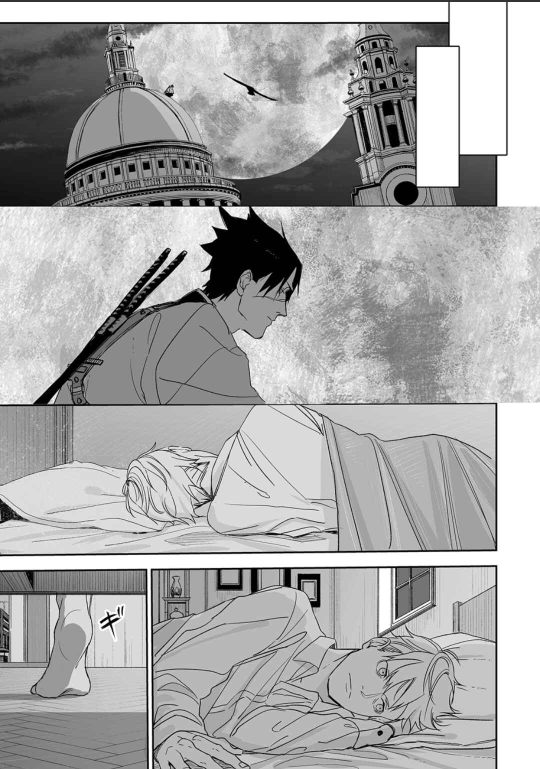 Page 36 Chapter 0 Grenimal no Shokeinin
