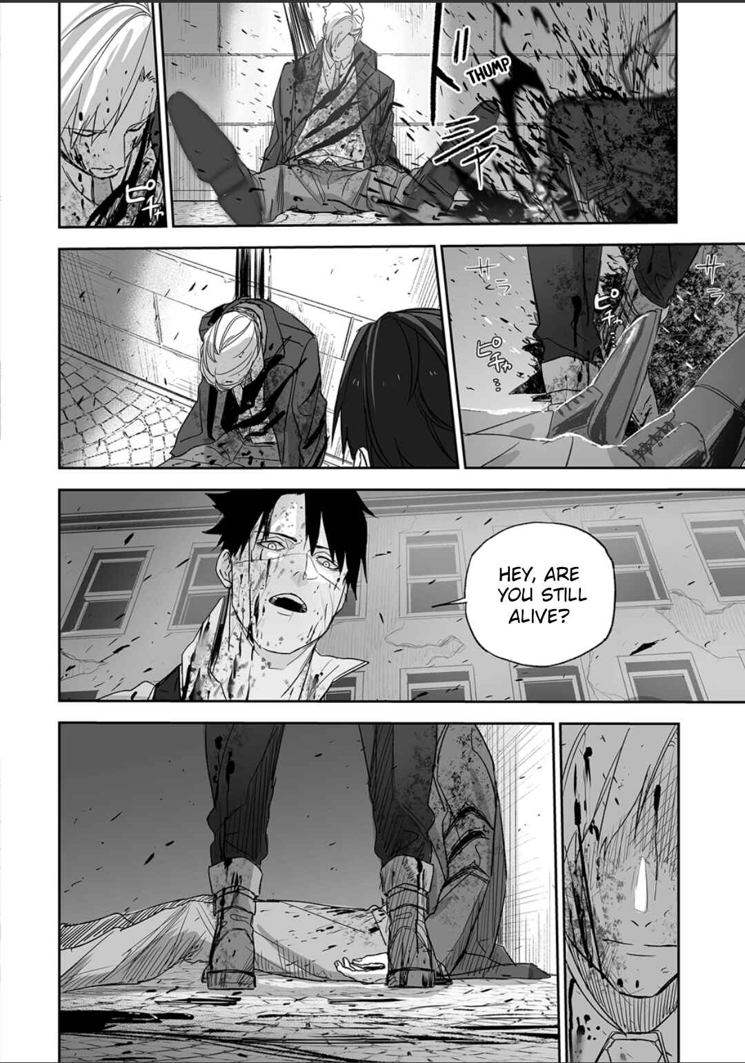 Page 49 Chapter 0 Grenimal no Shokeinin