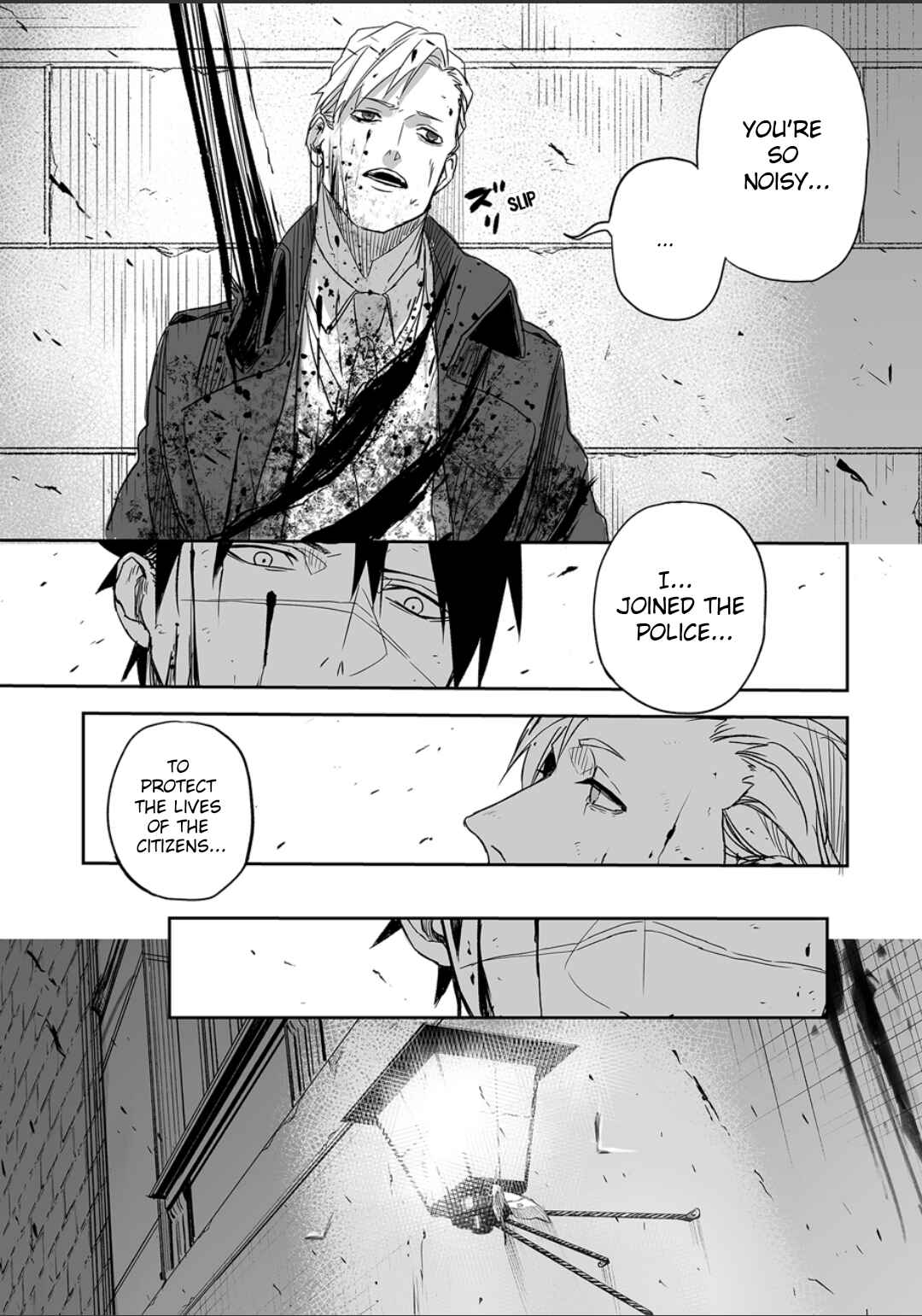 Page 50 Chapter 0 Grenimal no Shokeinin