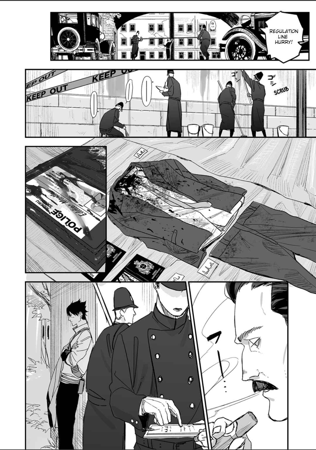 Page 51 Chapter 0 Grenimal no Shokeinin
