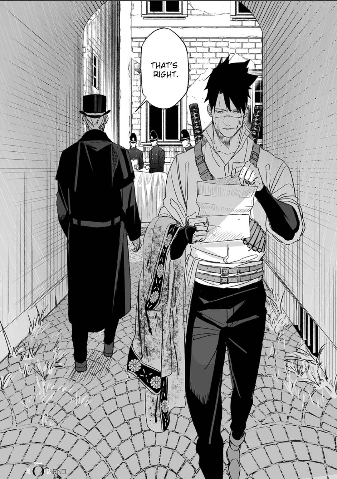 Page 53 Chapter 0 Grenimal no Shokeinin