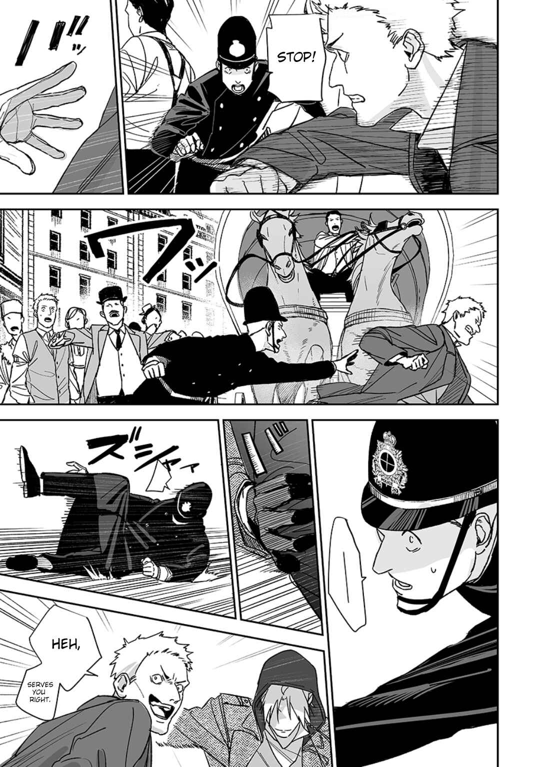 Page 11 Chapter 7 Grenimal no Shokeinin