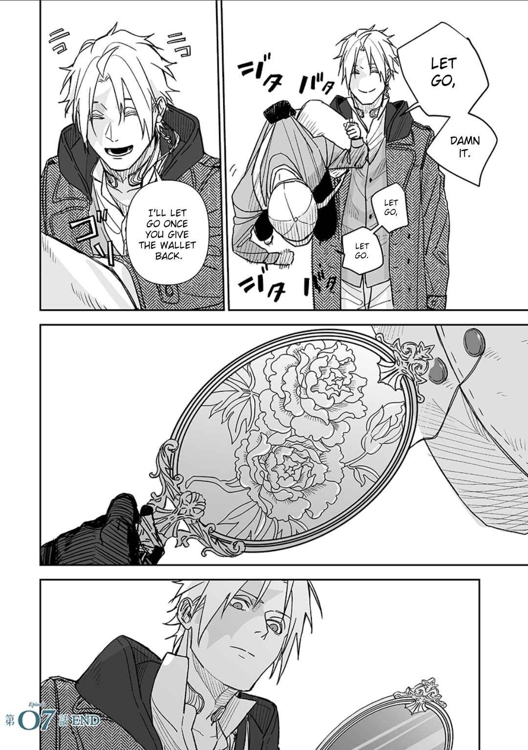 Page 18 Chapter 7 Grenimal no Shokeinin
