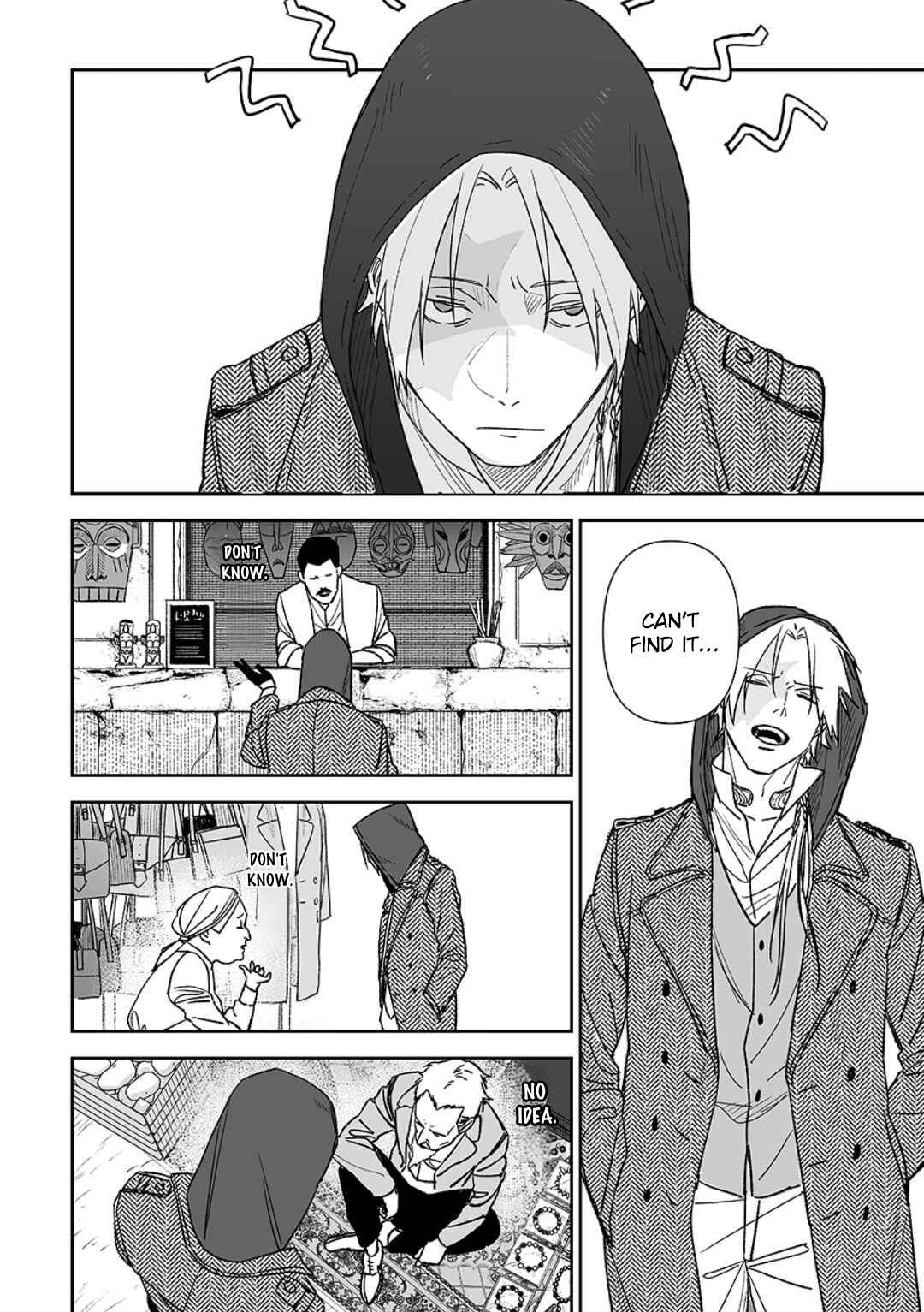 Page 2 Chapter 7 Grenimal no Shokeinin