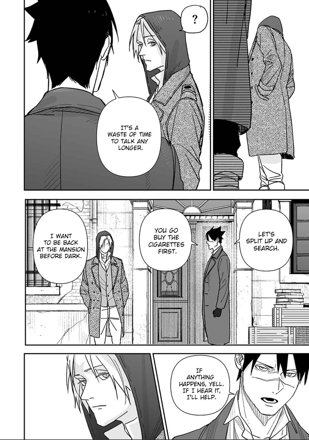 Page 4 Chapter 7 Grenimal no Shokeinin