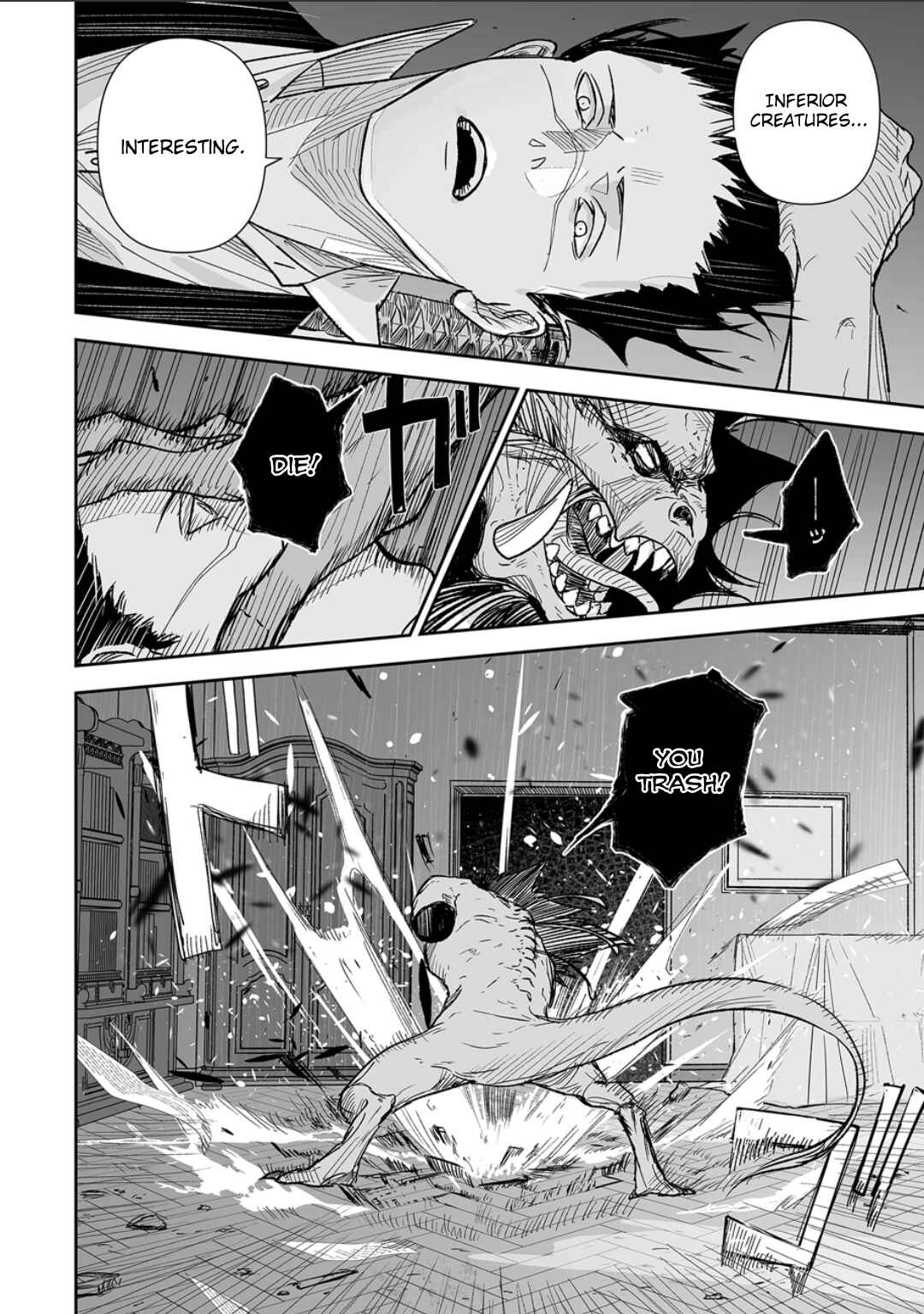Page 13 Chapter 4 Grenimal no Shokeinin