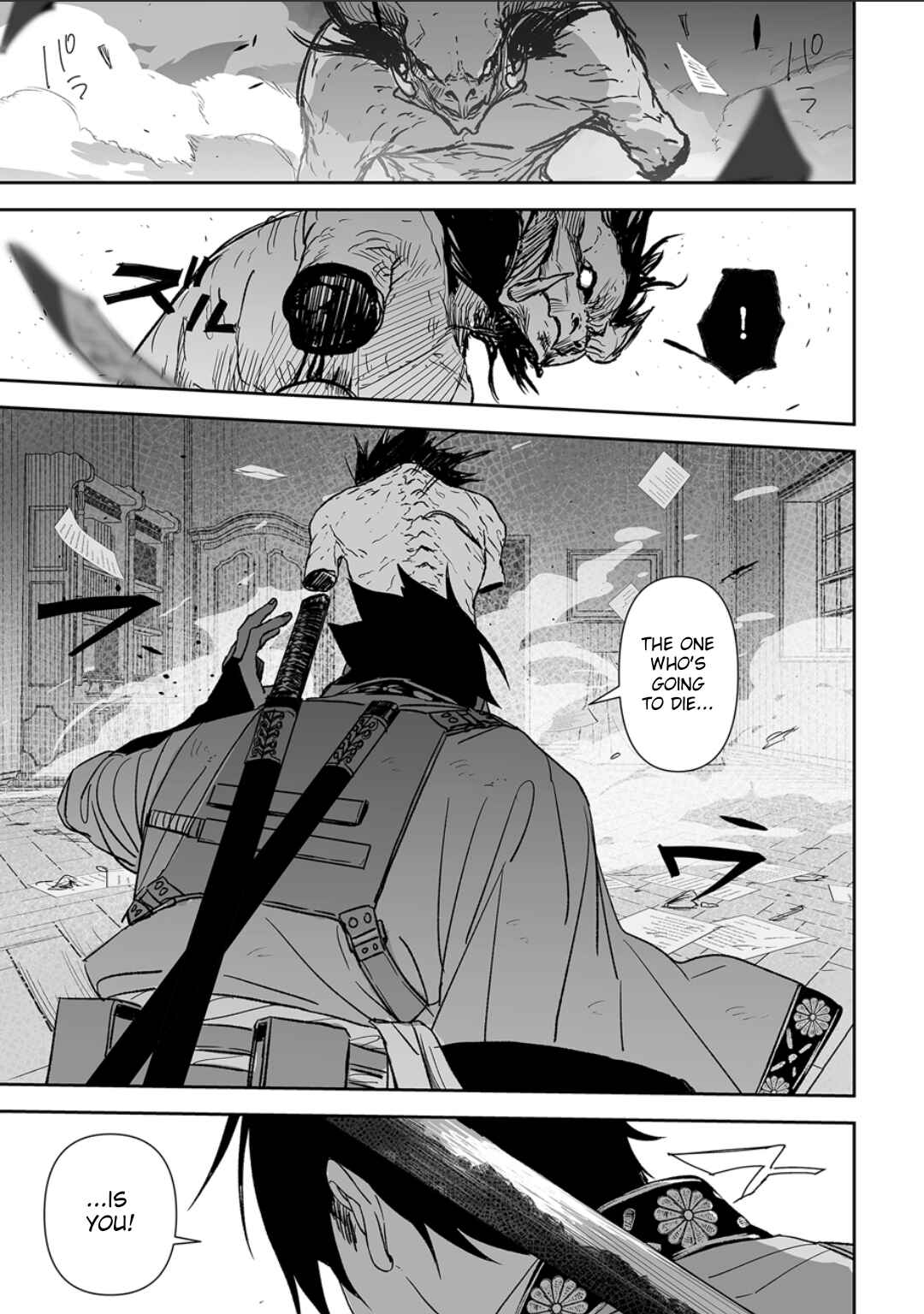 Page 14 Chapter 4 Grenimal no Shokeinin