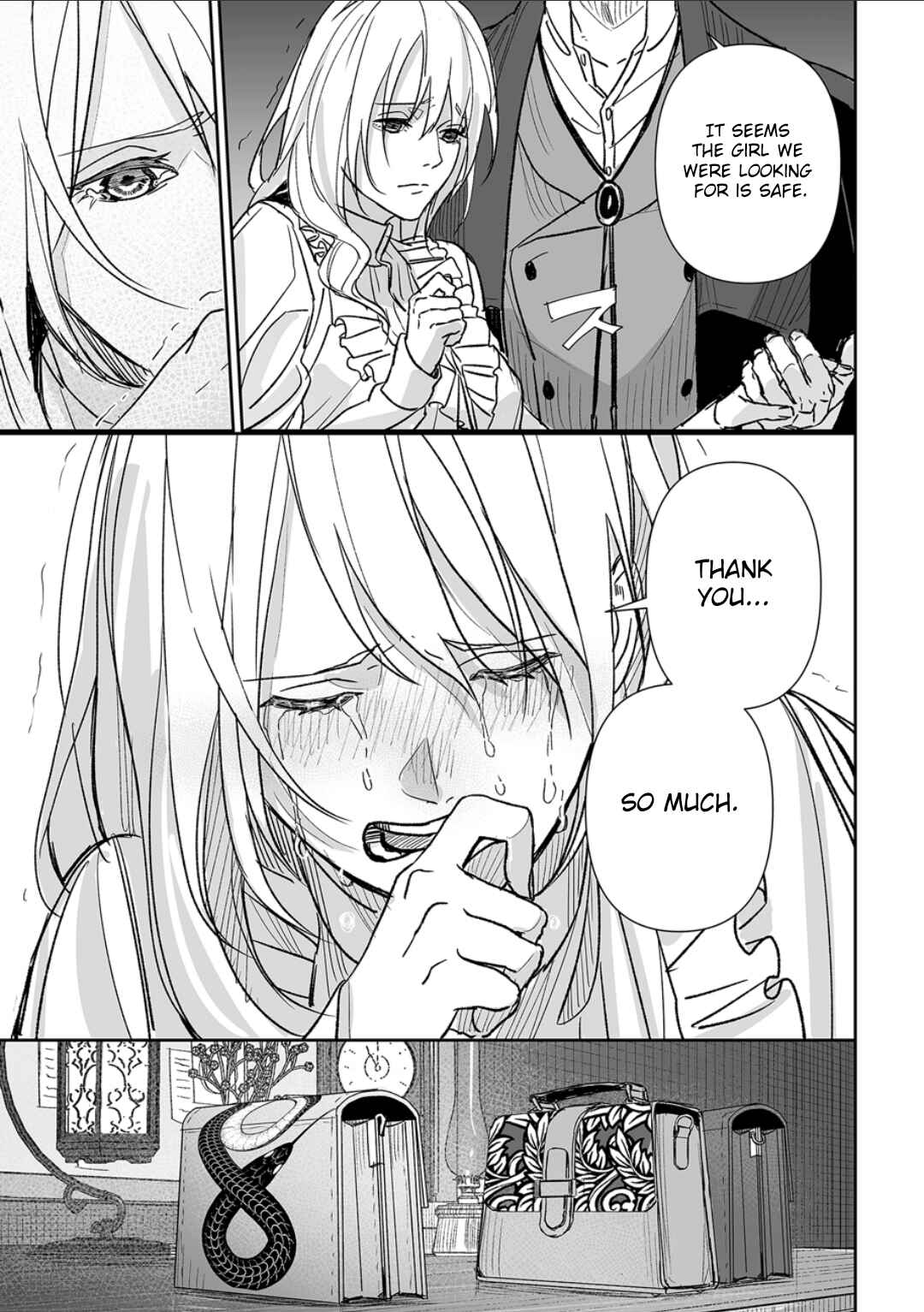 Page 17 Chapter 4 Grenimal no Shokeinin