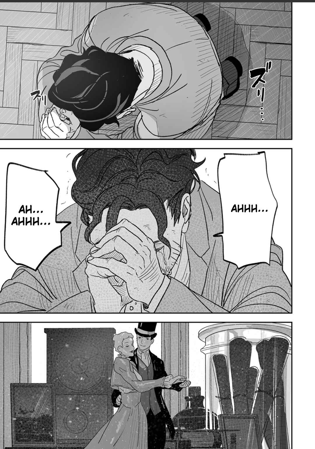 Page 19 Chapter 4 Grenimal no Shokeinin