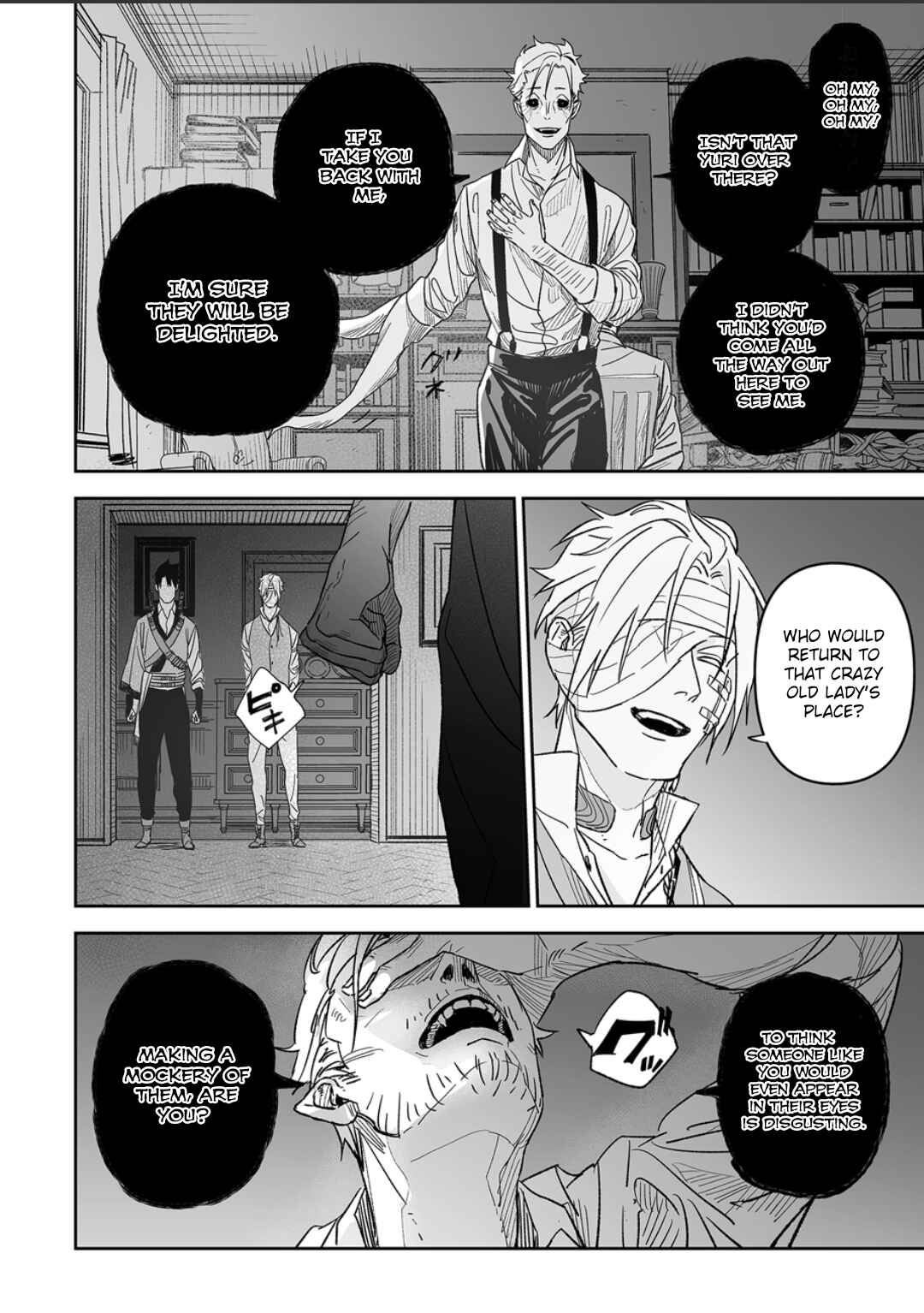 Page 4 Chapter 4 Grenimal no Shokeinin