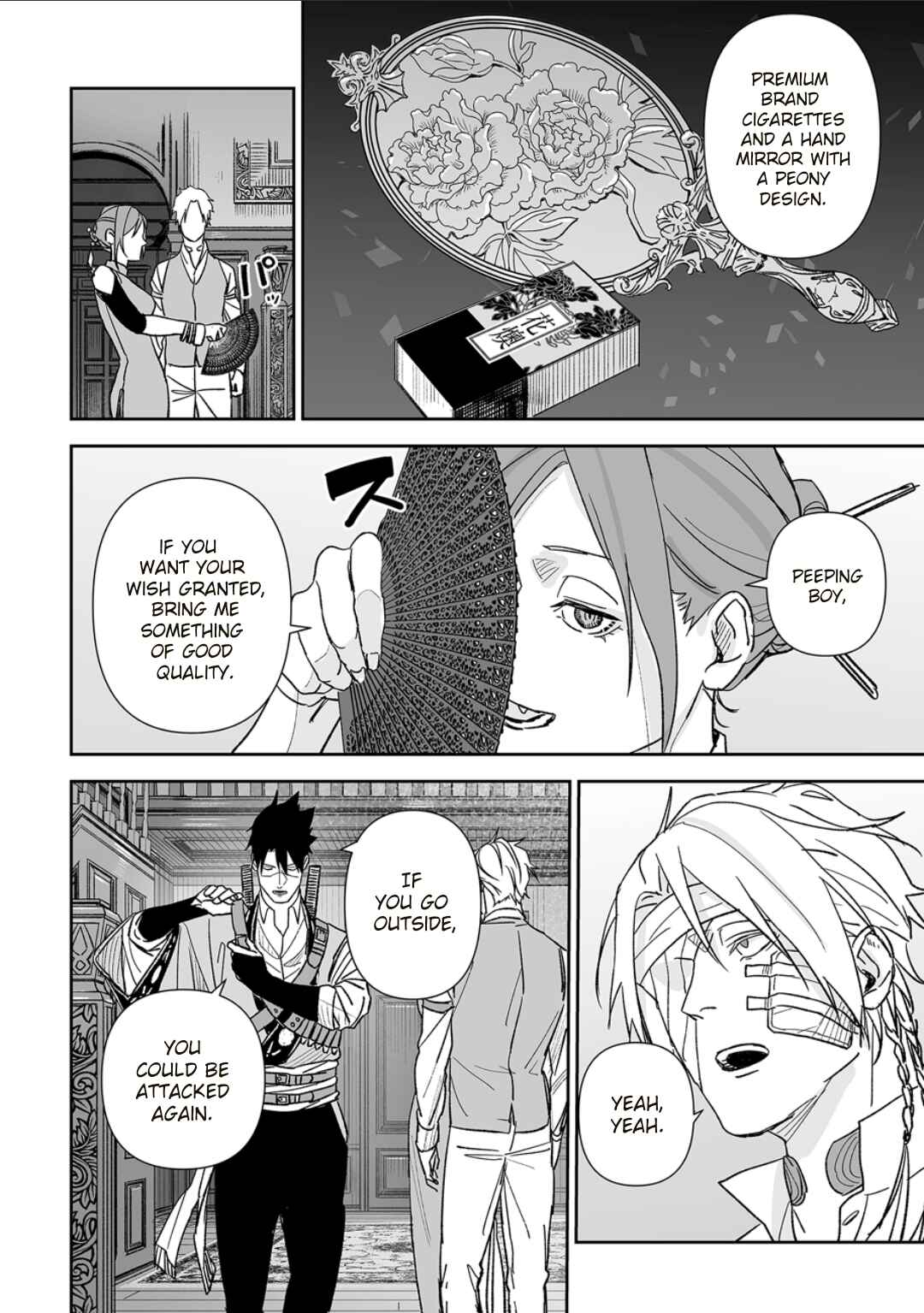 Page 12 Chapter 6 Grenimal no Shokeinin