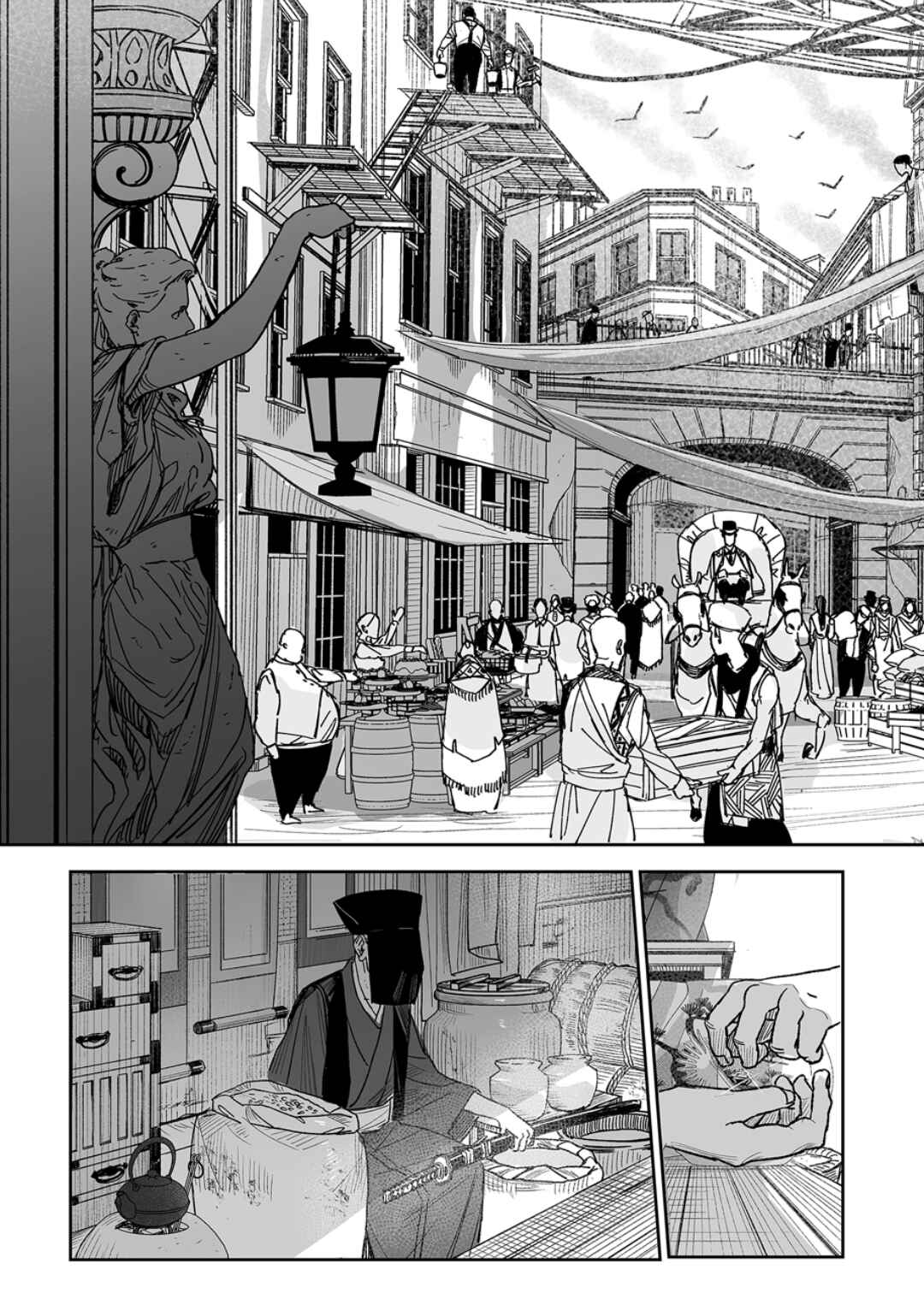Page 15 Chapter 6 Grenimal no Shokeinin