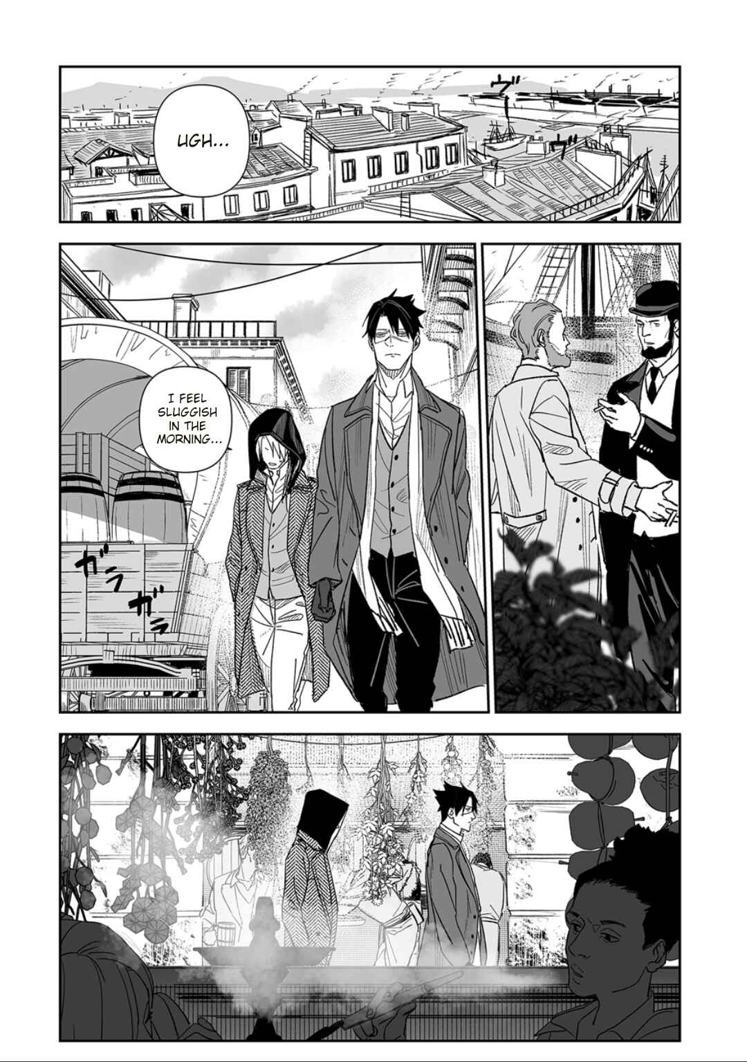 Page 16 Chapter 6 Grenimal no Shokeinin