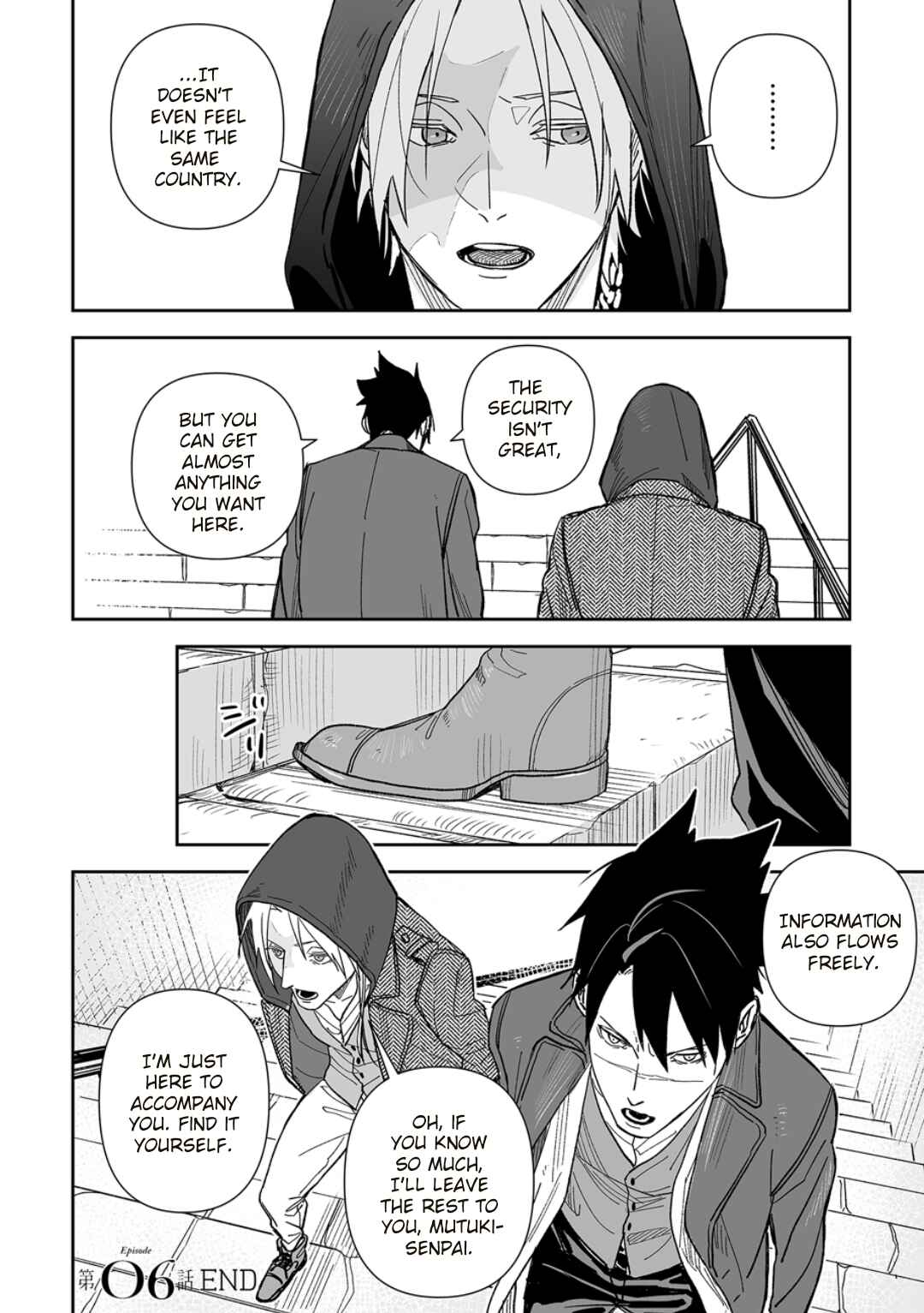 Page 18 Chapter 6 Grenimal no Shokeinin