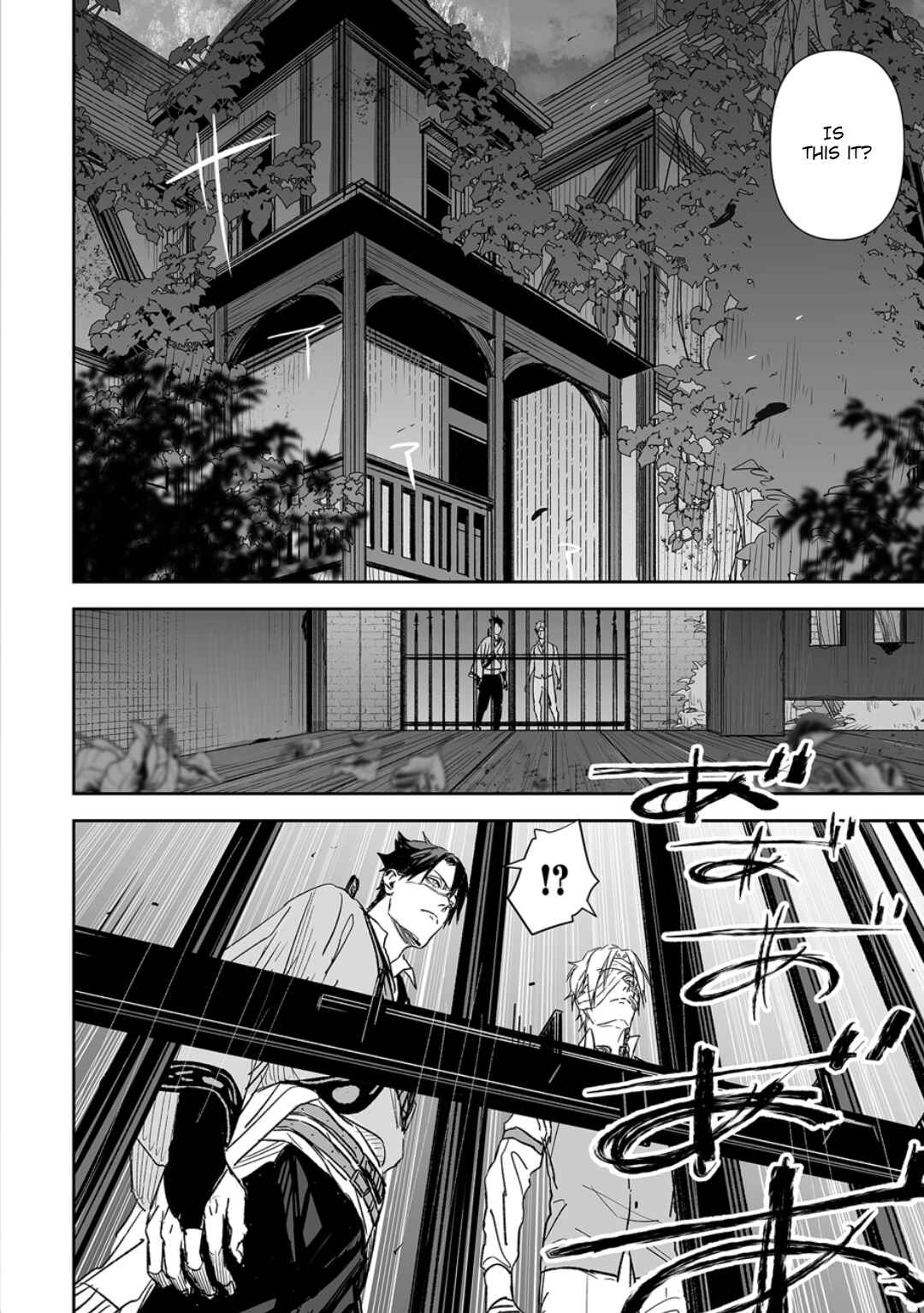 Page 14 Chapter 3 Grenimal no Shokeinin