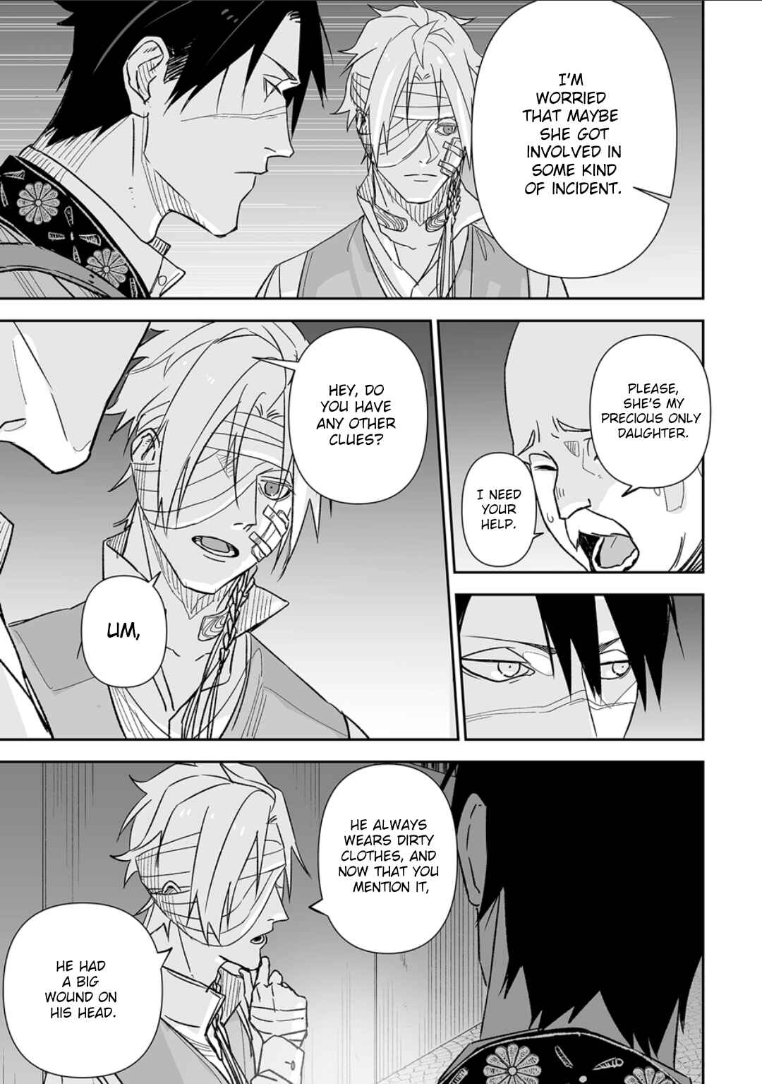 Page 3 Chapter 3 Grenimal no Shokeinin