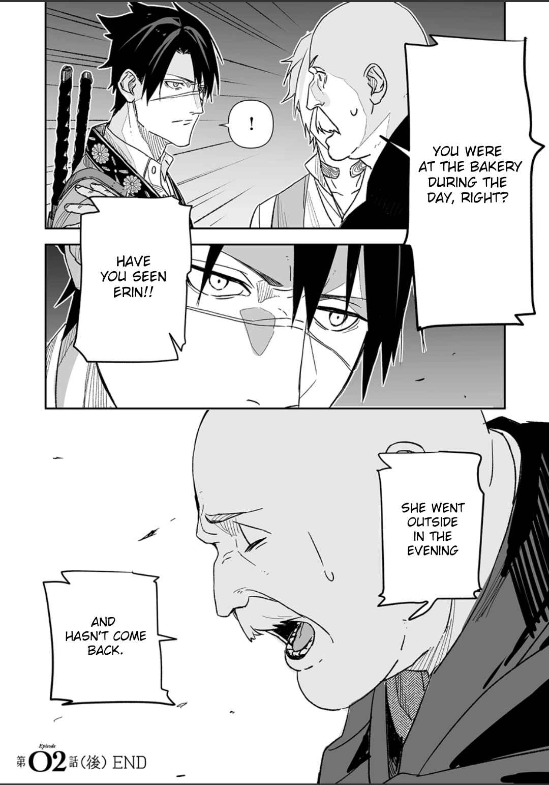 Page 10 Chapter 2.2 Grenimal no Shokeinin