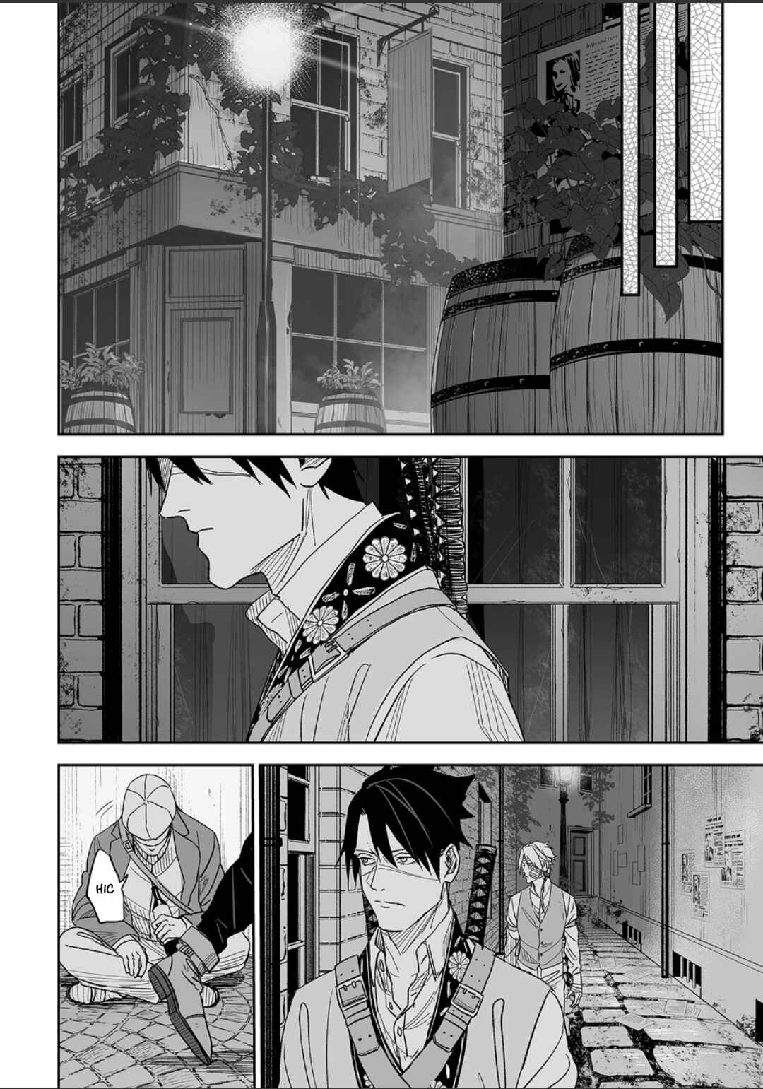 Page 8 Chapter 2.2 Grenimal no Shokeinin